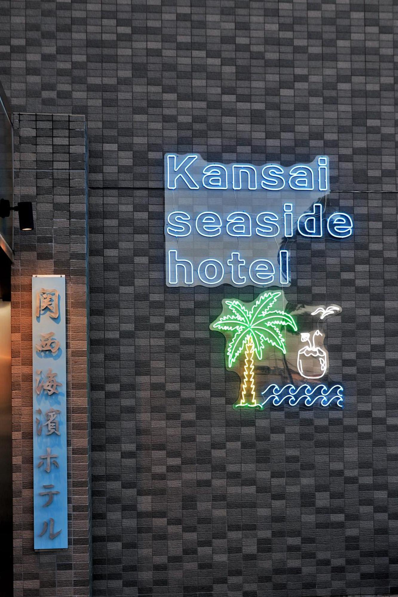 Kansai Seaside Hotel Kaizuka Exteriér fotografie